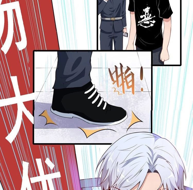 Daddy From Hell Chapter 11 Gambar 3